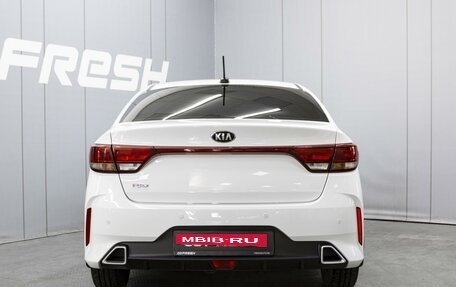 KIA Rio IV, 2020 год, 1 620 000 рублей, 4 фотография