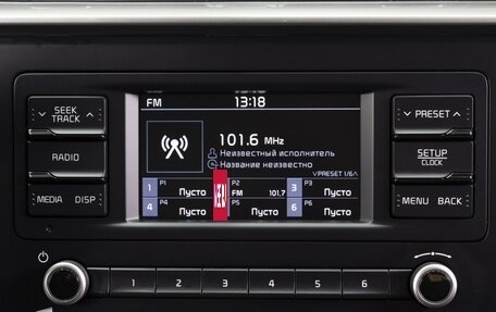 KIA Rio IV, 2020 год, 1 620 000 рублей, 14 фотография