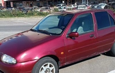 Ford Fiesta, 1997 год, 120 000 рублей, 1 фотография