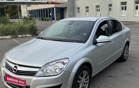 Opel Astra H, 2011 год, 540 000 рублей, 1 фотография
