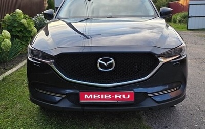 Mazda CX-5 II, 2019 год, 2 450 000 рублей, 1 фотография