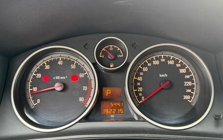 Opel Astra H, 2011 год, 540 000 рублей, 21 фотография