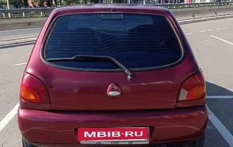 Ford Fiesta, 1997 год, 120 000 рублей, 4 фотография