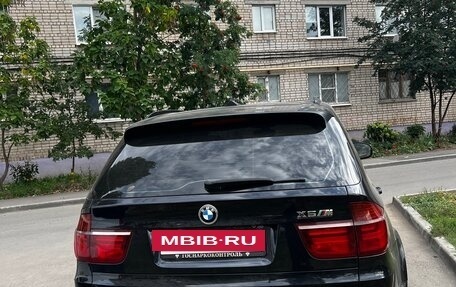 BMW X5 M, 2013 год, 2 280 000 рублей, 6 фотография