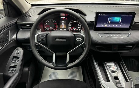 Haval Jolion, 2024 год, 1 849 000 рублей, 8 фотография