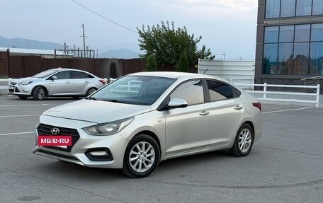 Hyundai Solaris II рестайлинг, 2018 год, 830 000 рублей, 7 фотография