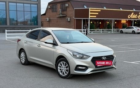 Hyundai Solaris II рестайлинг, 2018 год, 830 000 рублей, 2 фотография