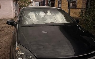 Opel Astra H, 2006 год, 420 000 рублей, 1 фотография