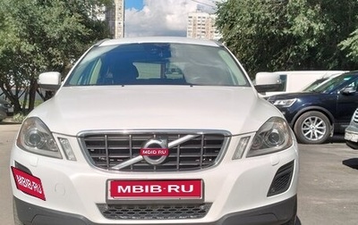 Volvo XC60 II, 2012 год, 1 550 000 рублей, 1 фотография