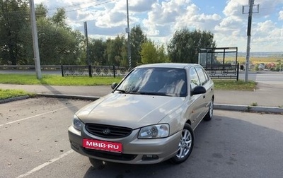 Hyundai Accent II, 2005 год, 350 000 рублей, 1 фотография