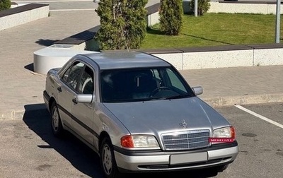 Mercedes-Benz C-Класс, 1995 год, 490 000 рублей, 1 фотография