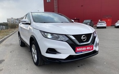 Nissan Qashqai, 2021 год, 1 700 000 рублей, 1 фотография