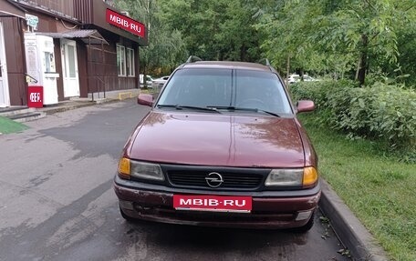Opel Astra F, 1997 год, 170 000 рублей, 1 фотография