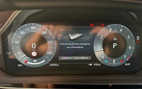 Land Rover Range Rover Evoque II, 2024 год, 5 555 000 рублей, 6 фотография