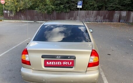 Hyundai Accent II, 2005 год, 350 000 рублей, 5 фотография