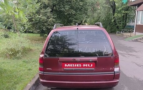 Opel Astra F, 1997 год, 170 000 рублей, 3 фотография