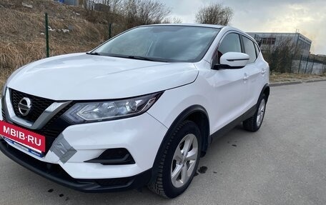 Nissan Qashqai, 2021 год, 1 700 000 рублей, 5 фотография