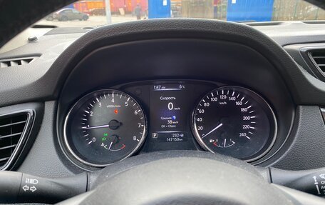 Nissan Qashqai, 2021 год, 1 700 000 рублей, 16 фотография