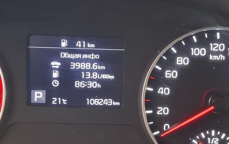 KIA Seltos I, 2021 год, 2 000 000 рублей, 10 фотография