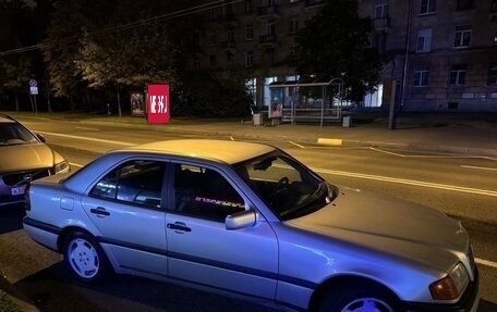 Mercedes-Benz C-Класс, 1995 год, 490 000 рублей, 38 фотография