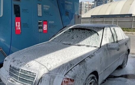 Mercedes-Benz C-Класс, 1995 год, 490 000 рублей, 36 фотография