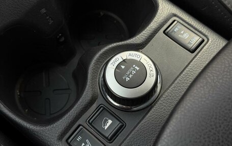 Nissan X-Trail, 2018 год, 2 250 000 рублей, 28 фотография