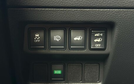 Nissan X-Trail, 2018 год, 2 250 000 рублей, 29 фотография