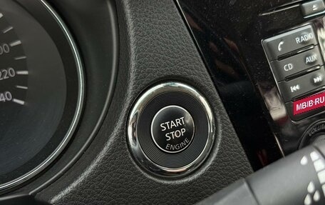 Nissan X-Trail, 2018 год, 2 250 000 рублей, 26 фотография