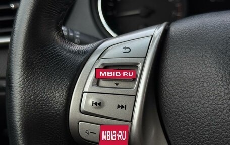 Nissan X-Trail, 2018 год, 2 250 000 рублей, 18 фотография