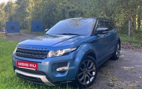 Land Rover Range Rover Evoque I, 2012 год, 1 649 499 рублей, 2 фотография