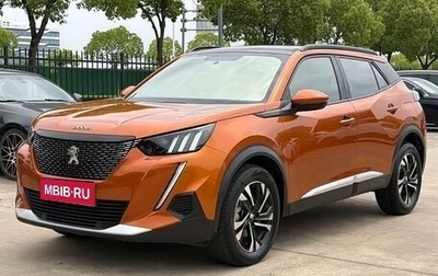 Peugeot 2008 II, 2022 год, 1 199 750 рублей, 1 фотография