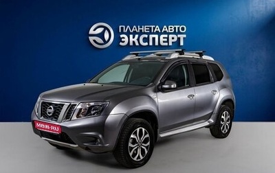 Nissan Terrano III, 2018 год, 1 350 000 рублей, 1 фотография