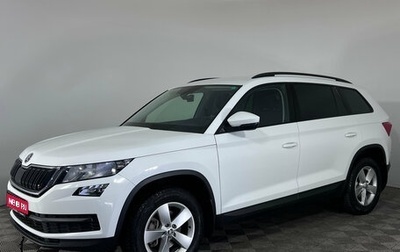 Skoda Kodiaq I, 2019 год, 2 350 000 рублей, 1 фотография