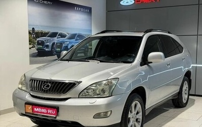Lexus RX II рестайлинг, 2008 год, 1 169 000 рублей, 1 фотография