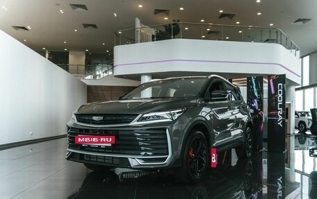 Geely Coolray I, 2026 год, 2 774 990 рублей, 2 фотография
