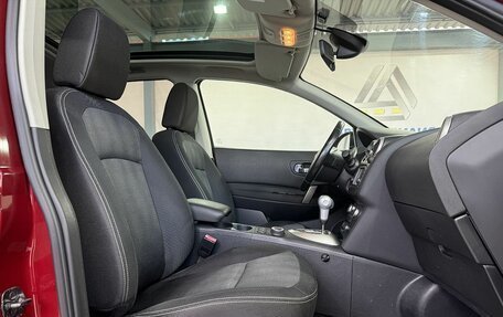 Nissan Qashqai, 2011 год, 1 199 000 рублей, 10 фотография