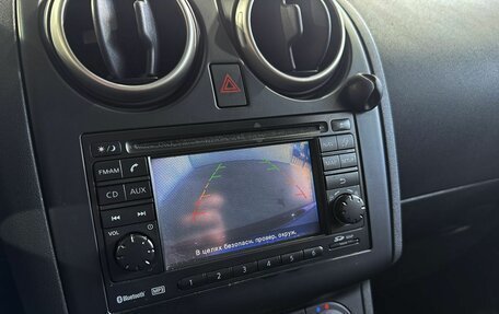 Nissan Qashqai, 2011 год, 1 199 000 рублей, 13 фотография