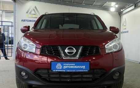 Nissan Qashqai, 2011 год, 1 199 000 рублей, 8 фотография