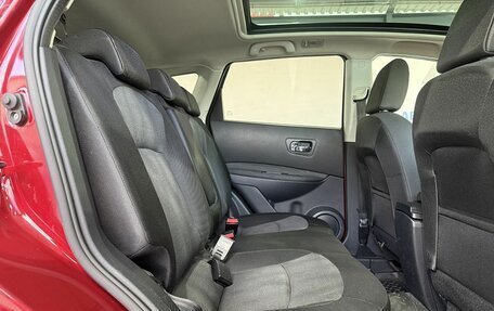 Nissan Qashqai, 2011 год, 1 199 000 рублей, 11 фотография