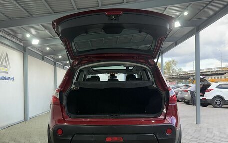 Nissan Qashqai, 2011 год, 1 199 000 рублей, 9 фотография