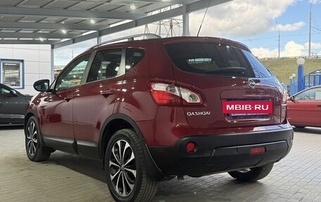 Nissan Qashqai, 2011 год, 1 199 000 рублей, 3 фотография