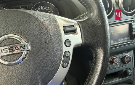 Nissan Qashqai, 2011 год, 1 199 000 рублей, 16 фотография