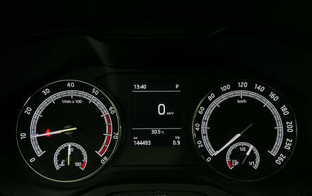 Skoda Kodiaq I, 2019 год, 2 350 000 рублей, 14 фотография