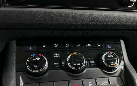 Skoda Kodiaq I, 2019 год, 2 350 000 рублей, 16 фотография