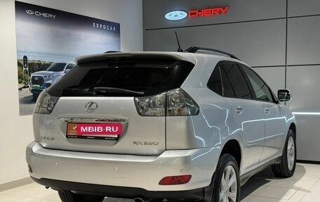 Lexus RX II рестайлинг, 2008 год, 1 169 000 рублей, 5 фотография