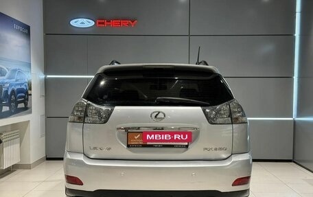 Lexus RX II рестайлинг, 2008 год, 1 169 000 рублей, 6 фотография