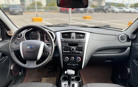 Datsun on-DO I рестайлинг, 2019 год, 549 999 рублей, 12 фотография