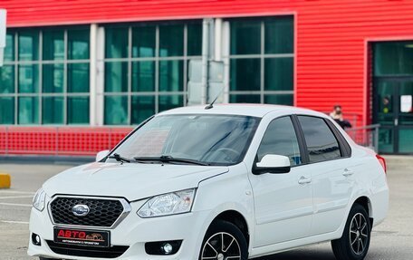 Datsun on-DO I рестайлинг, 2019 год, 549 999 рублей, 2 фотография