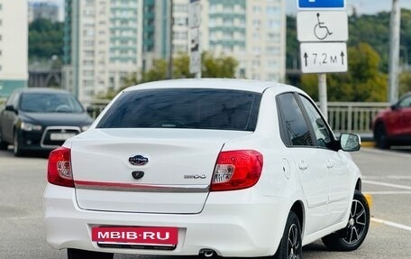 Datsun on-DO I рестайлинг, 2019 год, 549 999 рублей, 9 фотография