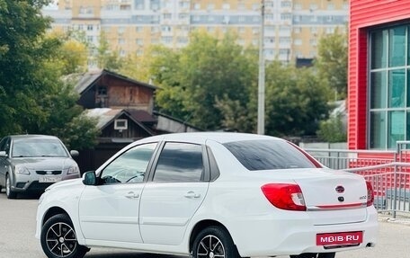 Datsun on-DO I рестайлинг, 2019 год, 549 999 рублей, 7 фотография